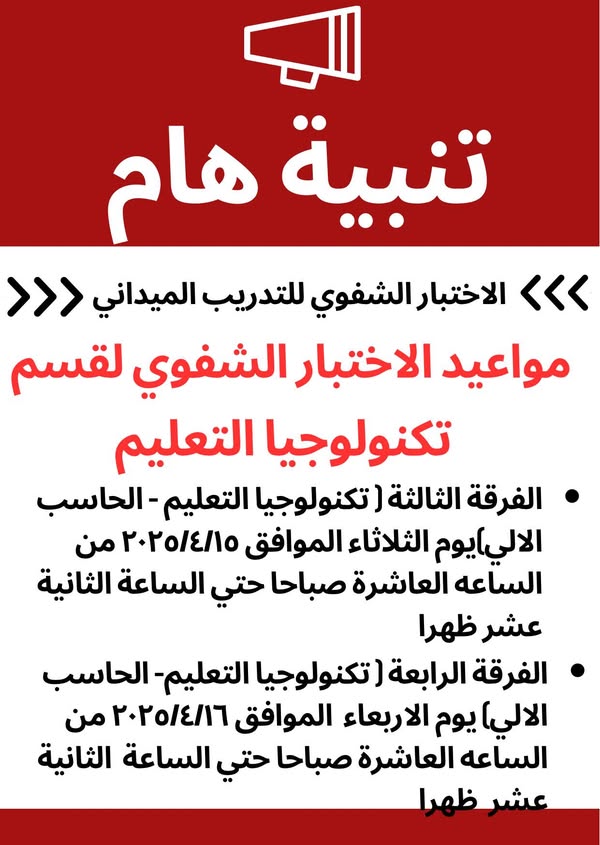 News